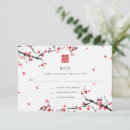 Search for chinese rsvp cards Red