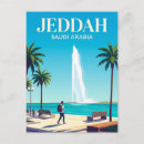 Search for saudi arabia postcards Makkah
