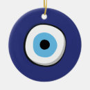 Search for greece ornaments Blue