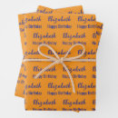 Search for happy birthday wrapping paper Elegant