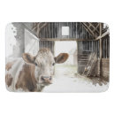 Search for cow bathroom accessories Farming