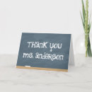 Search for teacher thank you cards Chalkboard