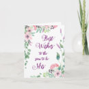 Search for blank bridal shower invitations Bride