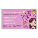 Search for carpet cleaning business cards Maid service