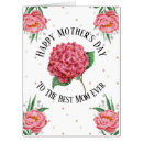 Search for giant mothers day cards Floral