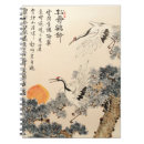 Search for traditional japanese notebooks Chinese