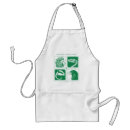 Search for aprons Wizardry