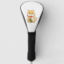 Search for shiba golf head covers Puppy
