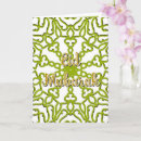 Search for modern eid cards Gold