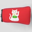 Search for cats golf head covers Lucky