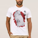 Search for fox tshirts Cute