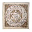 Search for star of david tiles Judaica
