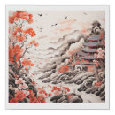 Search for chinese ink art Brush