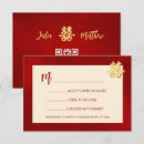 Search for chinese wedding rsvp cards Red