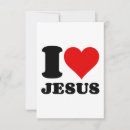 Search for catholic wedding thank you cards Jesus