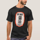 Search for soy sauce tshirts Costume