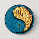 Search for horse buttons Chinese new year