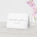 Search for be my matron of honor Maid of honor