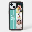 Search for iphone 15 cases Photos