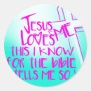 Search for bible bookplates Jesus