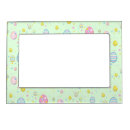 Search for easter picture frames Bunny