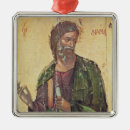 Search for st andrews ornaments Apostle