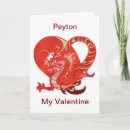 Search for dragon valentines day cards I love you