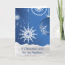 Search for nephews christmas cards Blue