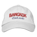 Search for thailand gifts Vacation