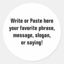 Search for unique stickers Cool