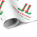 Search for elf wrapping paper Xmas