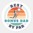 Search for fathers day stickers Stepdad