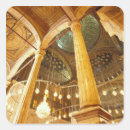 Search for muhammad stickers Egypt