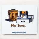 Search for gifts Amiga