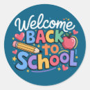 Search for back to school New school year