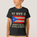 Search for puerto rican kids tshirts Trending