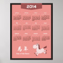 Search for chinese new year posters Retro