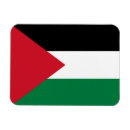 Search for palestine magnets Flag of palestine