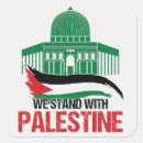 Search for free palestine stickers Support