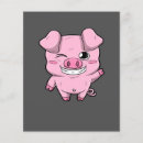 Search for birthday gifts School