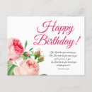 Search for birthday with bible verse postcards Christian