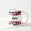 Search for ukrainian gifts Embroidery