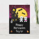 Search for mummy halloween cards Haunted house