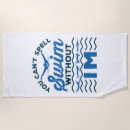 Search for swimmer beach towels Funny