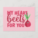 Search for valentines day postcards Happy valentine's day