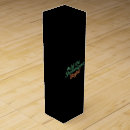 Search for funny gift boxes Happy