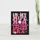Search for funny doctor holiday cards Women