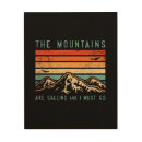 Search for the mountains are calling and i must go art Camping