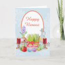 Search for nowruz cards Sabzeh