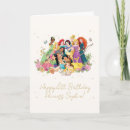 Search for disney princess birthday cards Toddler girls